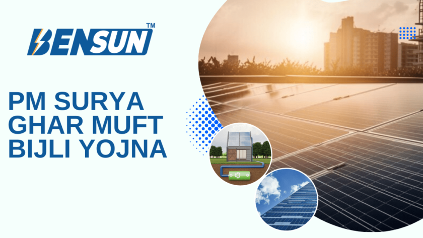 PM Surya Ghar Muft Bijli Yojna - Bensun