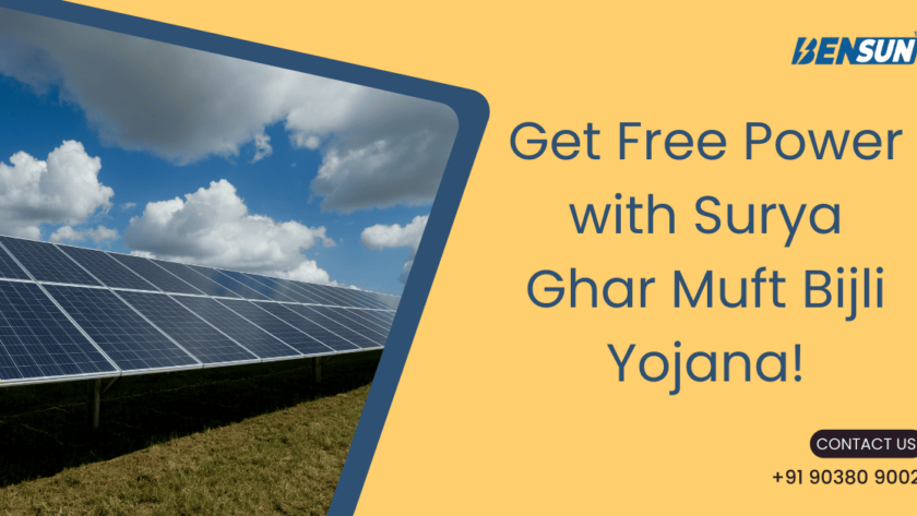 Free Power With PM Surya Ghar Bijli Yojana