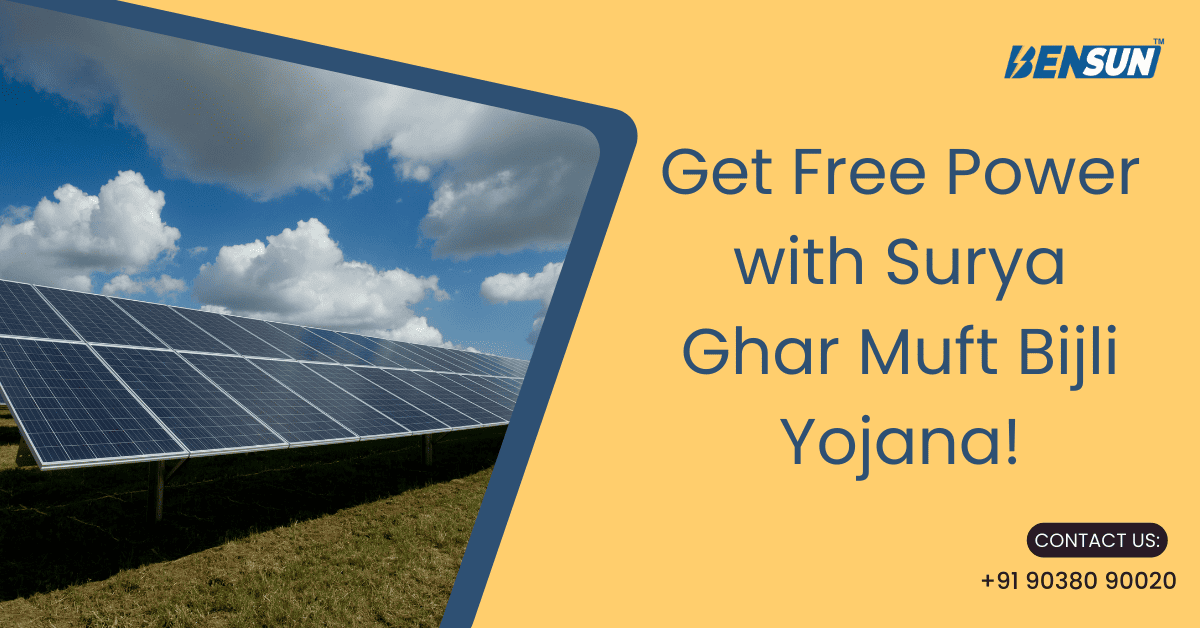Free Power With PM Surya Ghar Bijli Yojana